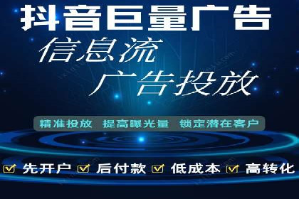 搜索引擎营销（SEM）代理的实战经验