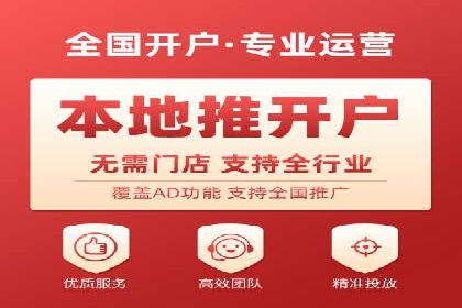 竞价代运营全流程解析：某品牌广告效果大提升